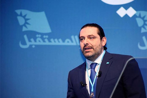 Saad Hariri Presidente del parlamento libanés anuncia nuevo amanecer